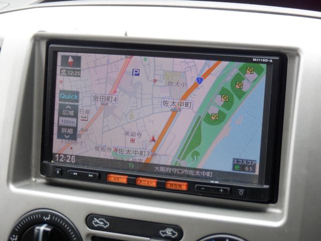 　１．６チェアキャブ車いす１名　３列無　福祉車輌　車いす一基積み　スロープ　手すり　電動ウィンチ　純正メモリーナビ　フルセグ　Ｂｌｕｅｔｏｏｔｈ　バックカメラ　ＣＤ　電動ミラー　Ｗエアバッグ　ＡＢＳ(30枚目)