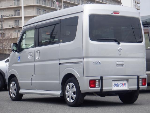 日産 ＮＶ１００クリッパーリオ