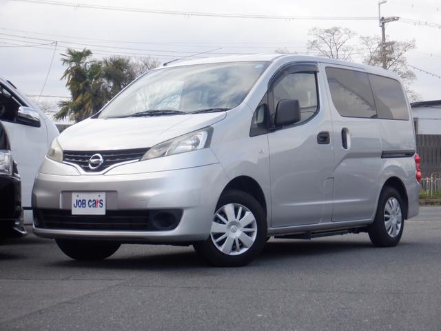 日産 ＮＶ２００バネットワゴン