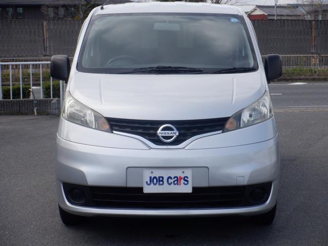 日産 ＮＶ２００バネットワゴン