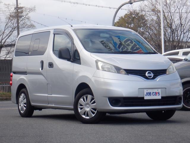 ＮＶ２００バネットワゴン 　１．６チェアキャブ車いす１名３人掛後席　オートステップ　片側パワースライドドア　スマートキー　純正ＳＤナビ　バックカメラ　ＥＴＣ　電動ミラー　キーレス　プライバシーガラス　２列目小窓付き　福祉車両（10枚目）