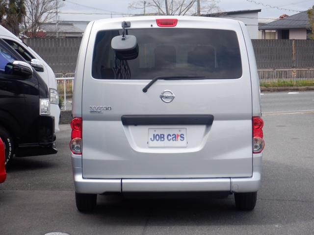 日産 ＮＶ２００バネットワゴン