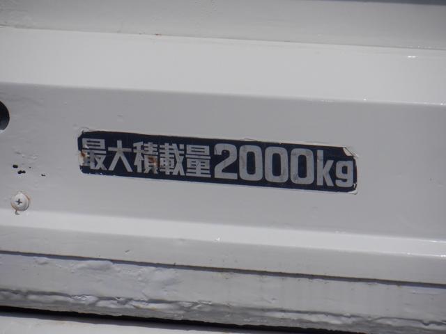 Ｗキャブ　ダブルキャブ　２ｔ　Ｗタイヤ　ＫＹＯＫＵＴＯパワーゲート６００ｋｇ　幅１４３　長８７　４．０ＤＴ　５ＭＴ　運転席エアバック　ＰＷ　ドアバイザー(6枚目)