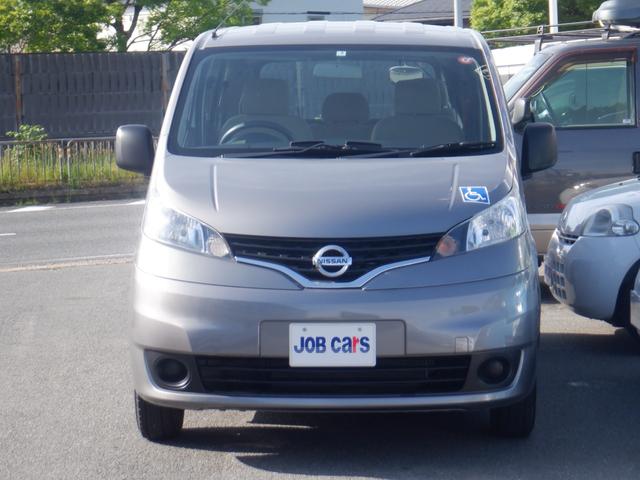 日産 ＮＶ２００バネットワゴン