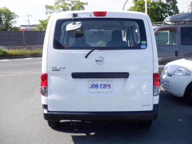 日産 ＮＶ２００バネットバン