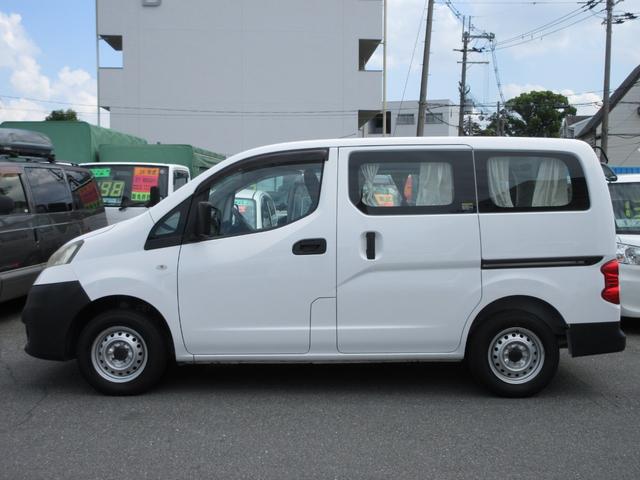 ＮＶ２００バネットバン ＤＸ　ワンオーナー　ベットキッド付き　外部電源　荷室コンセント付　扇風機　社外メモリーナビ　ワンセグ　Ｂｌｕｅｔｏｏｔｈ　ＥＴＣ　ＣＤ　ＤＶＤ　キーレス　取説　保証書　点検記録簿付　Ｗエアバッグ　ＡＢＳ（14枚目）