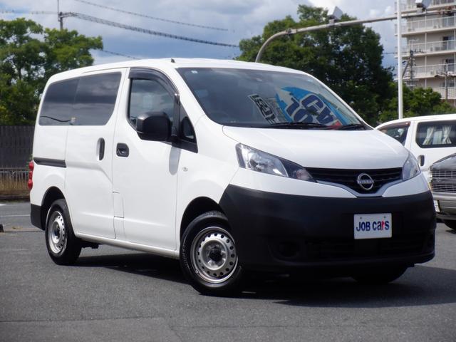 ＮＶ２００バネットバン ＤＸ　１．６ＤＸ　２人乗　５ドア　エマージェンシーブレーキ　荷室天井トリム　ＥＴＣ　ナビ　フルセグ　ＣＤ　Ｂｌｕｅｔｏｏｔｈ　キーレス　オートライト　アイストップ　電動電格ミラー　最大積載量６５０ｋｇ！（4枚目）