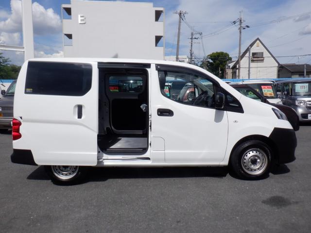 ＮＶ２００バネットバン ＤＸ　１．６ＤＸ　２人乗　５ドア　エマージェンシーブレーキ　荷室天井トリム　ＥＴＣ　ナビ　フルセグ　ＣＤ　Ｂｌｕｅｔｏｏｔｈ　キーレス　オートライト　アイストップ　電動電格ミラー　最大積載量６５０ｋｇ！（6枚目）