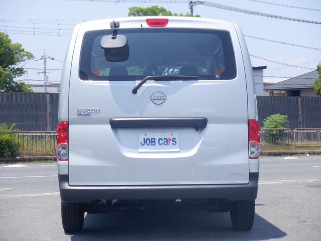 ＮＶ２００バネットバン ＤＸ　メモリーナビ　ＥＴＣ　両側スライドドア　ＥＳＣ　ＰＷ　エアコン　フルセグＴＶ　キーレス　運転席助手席エアバック　オートライト　衝突軽減装置　取扱説明書　保証書　定期点検記録簿　Ｂｌｕｅｔｏｏｔｈ（12枚目）