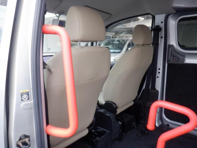 NV200バネットバン チェアキャブ車いす2名仕様 福祉車両 車椅子2基 電動ウィンチ 電動固定装置 スロープ 手すり サイドステップ Mナビ バックカメラ Bluetooth エアコン 運転席助手席エアバック キーレス 両側スライドドア 2列目小窓(46枚目)