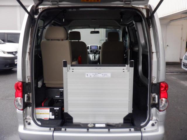 NV200バネットバン チェアキャブ車いす2名仕様 福祉車両 車椅子2基 電動ウィンチ 電動固定装置 スロープ 手すり サイドステップ Mナビ バックカメラ Bluetooth エアコン 運転席助手席エアバック キーレス 両側スライドドア 2列目小窓(50枚目)