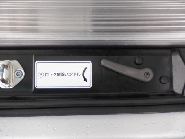 NV200バネットバン チェアキャブ車いす2名仕様 福祉車両 車椅子2基 電動ウィンチ 電動固定装置 スロープ 手すり サイドステップ Mナビ バックカメラ Bluetooth エアコン 運転席助手席エアバック キーレス 両側スライドドア 2列目小窓(51枚目)