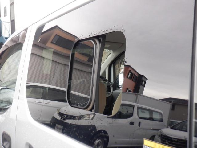 NV200バネットバン チェアキャブ車いす2名仕様 福祉車両 車椅子2基 電動ウィンチ 電動固定装置 スロープ 手すり サイドステップ Mナビ バックカメラ Bluetooth エアコン 運転席助手席エアバック キーレス 両側スライドドア 2列目小窓(52枚目)