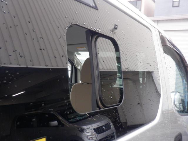 NV200バネットバン チェアキャブ車いす2名仕様 福祉車両 車椅子2基 電動ウィンチ 電動固定装置 スロープ 手すり サイドステップ Mナビ バックカメラ Bluetooth エアコン 運転席助手席エアバック キーレス 両側スライドドア 2列目小窓(53枚目)