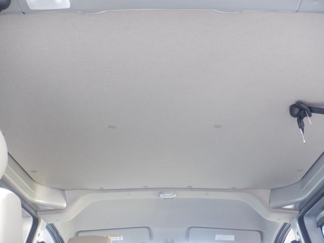 NV200バネットバン チェアキャブ車いす2名仕様 福祉車両 車椅子2基 電動ウィンチ 電動固定装置 スロープ 手すり サイドステップ Mナビ バックカメラ Bluetooth エアコン 運転席助手席エアバック キーレス 両側スライドドア 2列目小窓(54枚目)