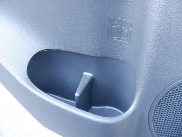 ミライース Ｌ　ＳＡＩＩＩ　ワンオーナー　キーレス　オートハイビーム　エアコン　ＰＷ　ＥＳＣ　ＡＢＳ　衝突軽減装置　レーンアシスト　アイドリングストップ　ＣＤ再生　取扱説明書　保証書　定期点検記録簿（32枚目）