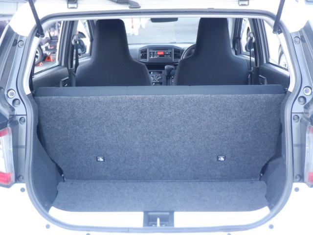 ミライース Ｌ　ＳＡＩＩＩ　ワンオーナー　キーレス　オートハイビーム　エアコン　ＰＷ　ＥＳＣ　ＡＢＳ　衝突軽減装置　レーンアシスト　アイドリングストップ　ＣＤ再生　取扱説明書　保証書　定期点検記録簿（33枚目）