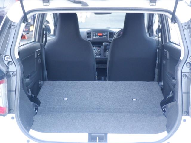 ミライース Ｌ　ＳＡＩＩＩ　ワンオーナー　キーレス　オートハイビーム　エアコン　ＰＷ　ＥＳＣ　ＡＢＳ　衝突軽減装置　レーンアシスト　アイドリングストップ　ＣＤ再生　取扱説明書　保証書　定期点検記録簿（36枚目）