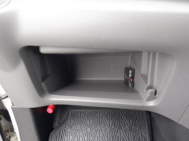 ＮＶ２００バネットバン ＶＸ　Ｍナビ　ＥＴＣ　バックカメラ　フルセグＴＶ　Ｂｌｕｅｔｏｏｔｈ　ＣＤ再生　エアコン　ワンオーナー　両側スライドドア　最大積載量６００ｋｇ　定期点検記録簿　取扱説明書　保証書（27枚目）