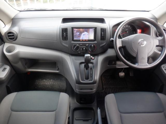 ＮＶ２００バネットバン ＶＸ　Ｍナビ　ＥＴＣ　バックカメラ　フルセグＴＶ　Ｂｌｕｅｔｏｏｔｈ　ＣＤ再生　エアコン　ワンオーナー　両側スライドドア　最大積載量６００ｋｇ　定期点検記録簿　取扱説明書　保証書（29枚目）