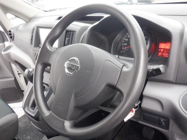 ＮＶ２００バネットバン ＶＸ　Ｍナビ　ＥＴＣ　バックカメラ　フルセグＴＶ　Ｂｌｕｅｔｏｏｔｈ　ＣＤ再生　エアコン　ワンオーナー　両側スライドドア　最大積載量６００ｋｇ　定期点検記録簿　取扱説明書　保証書（30枚目）