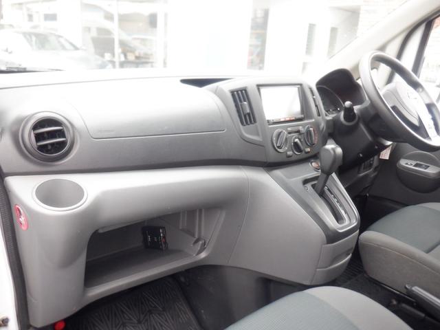 ＮＶ２００バネットバン ＶＸ　Ｍナビ　ＥＴＣ　バックカメラ　フルセグＴＶ　Ｂｌｕｅｔｏｏｔｈ　ＣＤ再生　エアコン　ワンオーナー　両側スライドドア　最大積載量６００ｋｇ　定期点検記録簿　取扱説明書　保証書（32枚目）