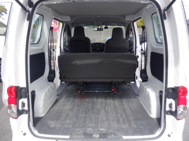 ＮＶ２００バネットバン ＶＸ　Ｍナビ　ＥＴＣ　バックカメラ　フルセグＴＶ　Ｂｌｕｅｔｏｏｔｈ　ＣＤ再生　エアコン　ワンオーナー　両側スライドドア　最大積載量６００ｋｇ　定期点検記録簿　取扱説明書　保証書（39枚目）