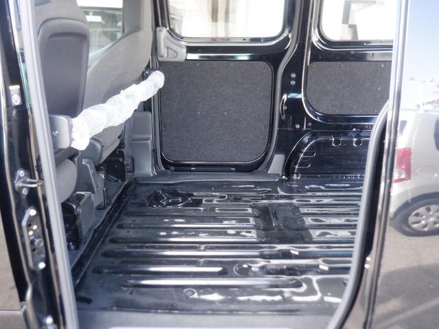 ＮＶ２００バネットバン ＤＸ　エマージェンシーブレーキ　Ｍナビ　ＥＴＣ　フルセグＴＶ　バックカメラ　ＣＤ再生　ドラレコ　衝突軽減装置　レーンアシスト　オートライト　キーレス　両側スライドドア　ワンオーナー　定期点検記録簿（32枚目）