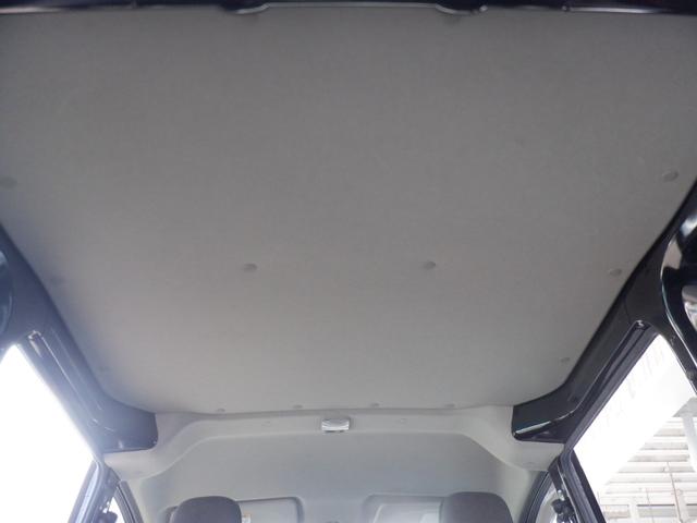 ＮＶ２００バネットバン ＤＸ　エマージェンシーブレーキ　Ｍナビ　ＥＴＣ　フルセグＴＶ　バックカメラ　ＣＤ再生　ドラレコ　衝突軽減装置　レーンアシスト　オートライト　キーレス　両側スライドドア　ワンオーナー　定期点検記録簿（38枚目）