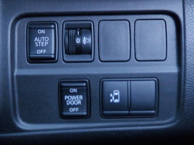 セレナ Ｓ応援Ｐ　Ｃキャブスロープ車いす１名送迎　福祉車両　車椅子１基　電動ウィンチ　スロープ　リモコン　電動固定装置　サイドステップ　手すり　ワンオーナー　Ｗエアコン　クルーズコントロール　ＥＳＣ　電動電格ミラー　スマートキー　片側電動スライドドア（12枚目）