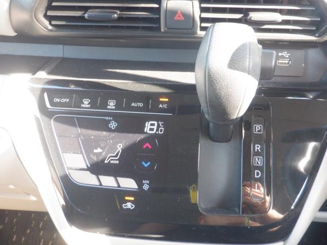 ルークス Ｘ助手席スライドアップシート　福祉車両　助手席スライドアップシート　ＥＴＣ　Ｍナビ　フルセグＴＶ　バックカメラ　全周囲カメラ　ドラレコ　アイドリングストップ　衝突軽減装置　オートライト　スマートキー　片側電動スライドドア（12枚目）