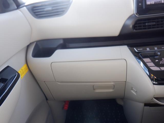 ルークス Ｘ助手席スライドアップシート　福祉車両　助手席スライドアップシート　ＥＴＣ　Ｍナビ　フルセグＴＶ　バックカメラ　全周囲カメラ　ドラレコ　アイドリングストップ　衝突軽減装置　オートライト　スマートキー　片側電動スライドドア（39枚目）