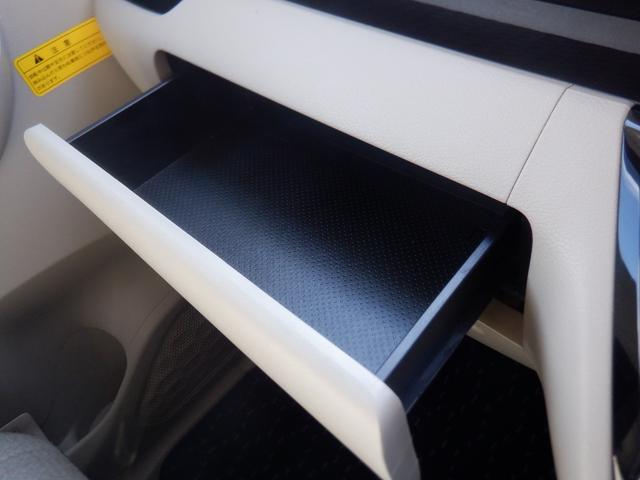 ルークス Ｘ助手席スライドアップシート　福祉車両　助手席スライドアップシート　ＥＴＣ　Ｍナビ　フルセグＴＶ　バックカメラ　全周囲カメラ　ドラレコ　アイドリングストップ　衝突軽減装置　オートライト　スマートキー　片側電動スライドドア（41枚目）