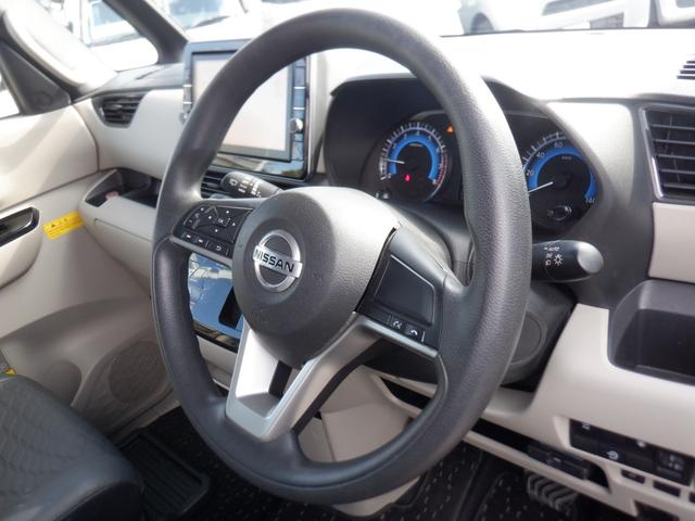 ルークス Ｘ助手席スライドアップシート　福祉車両　助手席スライドアップシート　ＥＴＣ　Ｍナビ　フルセグＴＶ　バックカメラ　全周囲カメラ　ドラレコ　アイドリングストップ　衝突軽減装置　オートライト　スマートキー　片側電動スライドドア（43枚目）