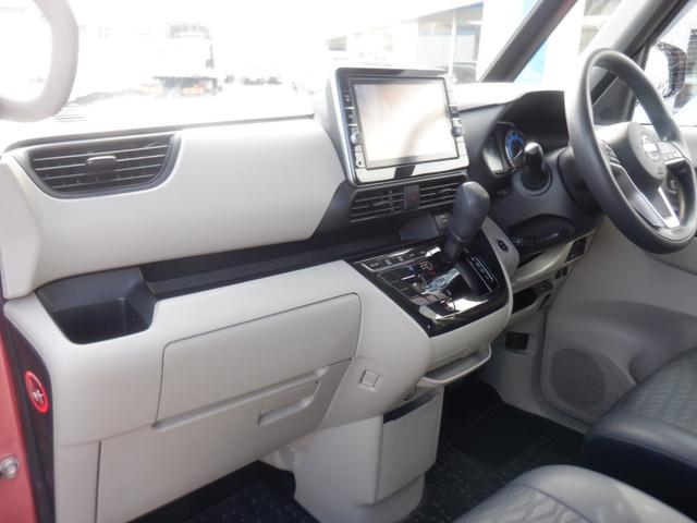 ルークス Ｘ助手席スライドアップシート　福祉車両　助手席スライドアップシート　ＥＴＣ　Ｍナビ　フルセグＴＶ　バックカメラ　全周囲カメラ　ドラレコ　アイドリングストップ　衝突軽減装置　オートライト　スマートキー　片側電動スライドドア（45枚目）