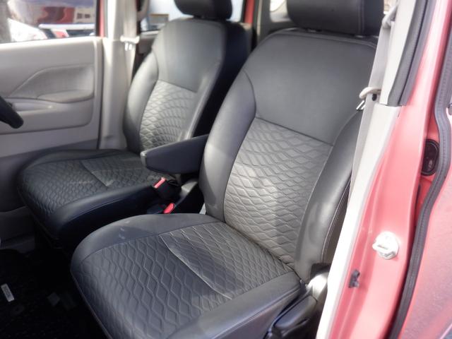 ルークス Ｘ助手席スライドアップシート　福祉車両　助手席スライドアップシート　ＥＴＣ　Ｍナビ　フルセグＴＶ　バックカメラ　全周囲カメラ　ドラレコ　アイドリングストップ　衝突軽減装置　オートライト　スマートキー　片側電動スライドドア（46枚目）