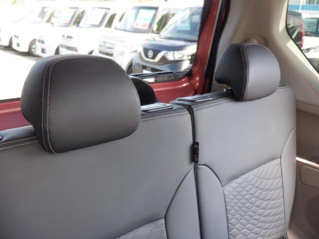 ルークス Ｘ助手席スライドアップシート　福祉車両　助手席スライドアップシート　ＥＴＣ　Ｍナビ　フルセグＴＶ　バックカメラ　全周囲カメラ　ドラレコ　アイドリングストップ　衝突軽減装置　オートライト　スマートキー　片側電動スライドドア（51枚目）