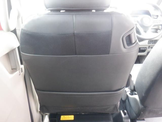 ルークス Ｘ助手席スライドアップシート　福祉車両　助手席スライドアップシート　ＥＴＣ　Ｍナビ　フルセグＴＶ　バックカメラ　全周囲カメラ　ドラレコ　アイドリングストップ　衝突軽減装置　オートライト　スマートキー　片側電動スライドドア（55枚目）