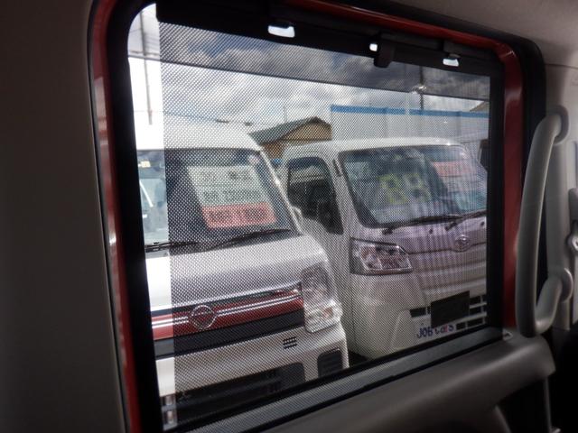 ルークス Ｘ助手席スライドアップシート　福祉車両　助手席スライドアップシート　ＥＴＣ　Ｍナビ　フルセグＴＶ　バックカメラ　全周囲カメラ　ドラレコ　アイドリングストップ　衝突軽減装置　オートライト　スマートキー　片側電動スライドドア（57枚目）