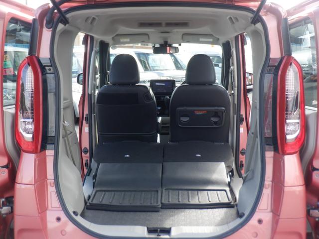 ルークス Ｘ助手席スライドアップシート　福祉車両　助手席スライドアップシート　ＥＴＣ　Ｍナビ　フルセグＴＶ　バックカメラ　全周囲カメラ　ドラレコ　アイドリングストップ　衝突軽減装置　オートライト　スマートキー　片側電動スライドドア（58枚目）