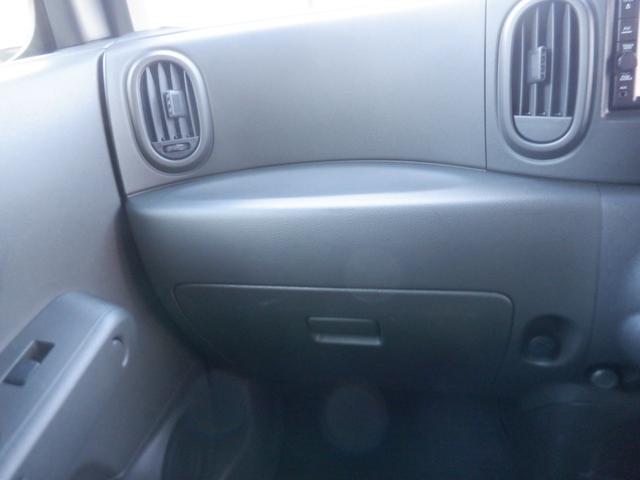 キューブ 　Ｘチェアキャブスロープ　サイドシート４人乗　車椅子一基　手すり　リモコン　１オーナー　ウィンチ　電動固定装置　ナビ　Ｂカメラ　ＴＶ　Ｂｌｕｅｔｏｏｔｈ　ＣＤ　電動電格ミラー　アイストップ　スマートキー（33枚目）