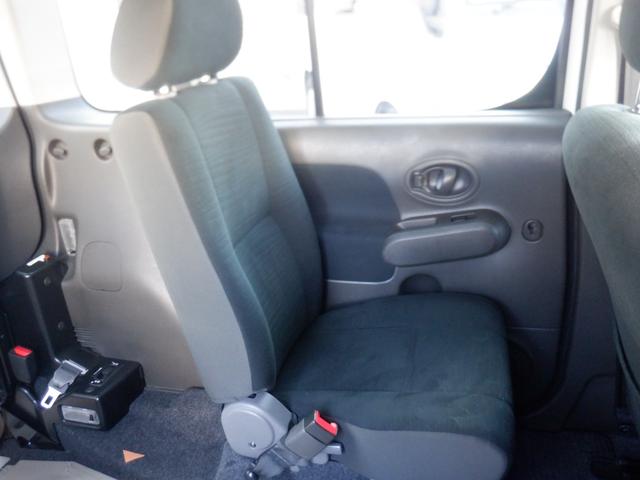 キューブ 　Ｘチェアキャブスロープ　サイドシート４人乗　車椅子一基　手すり　リモコン　１オーナー　ウィンチ　電動固定装置　ナビ　Ｂカメラ　ＴＶ　Ｂｌｕｅｔｏｏｔｈ　ＣＤ　電動電格ミラー　アイストップ　スマートキー（42枚目）