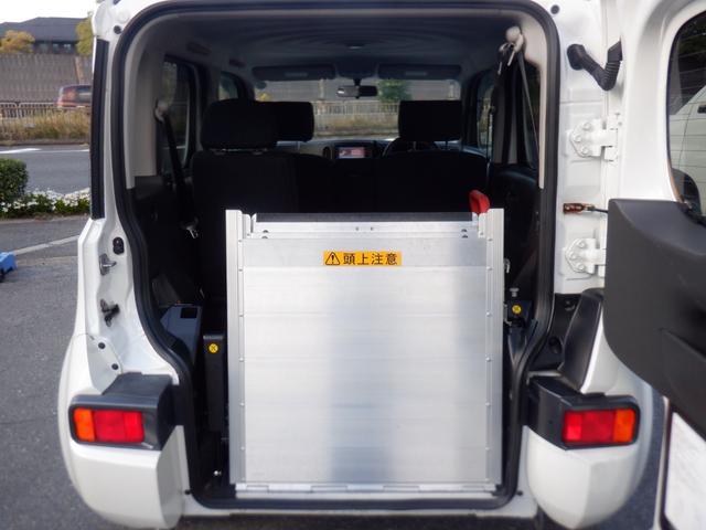キューブ 　Ｘチェアキャブスロープ　サイドシート４人乗　車椅子一基　手すり　リモコン　１オーナー　ウィンチ　電動固定装置　ナビ　Ｂカメラ　ＴＶ　Ｂｌｕｅｔｏｏｔｈ　ＣＤ　電動電格ミラー　アイストップ　スマートキー（47枚目）