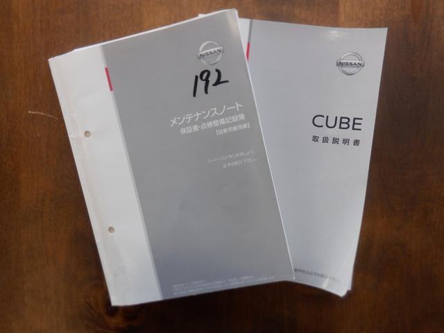 キューブ 　Ｘチェアキャブスロープ　サイドシート４人乗　車椅子一基　手すり　リモコン　１オーナー　ウィンチ　電動固定装置　ナビ　Ｂカメラ　ＴＶ　Ｂｌｕｅｔｏｏｔｈ　ＣＤ　電動電格ミラー　アイストップ　スマートキー（51枚目）