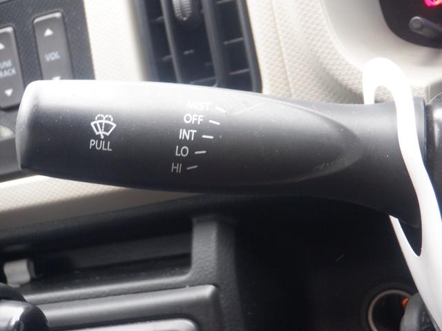 アルト Ｌ　ワンオーナー　アイドリングストップ　ＥＳＣ　ＰＷ　レーンアシスト　衝突軽減装置　キーレス　盗難防止　エアコン　オートライト　オートハイビーム　ソナー　定期点検記録簿　取扱説明書　保証書（8枚目）