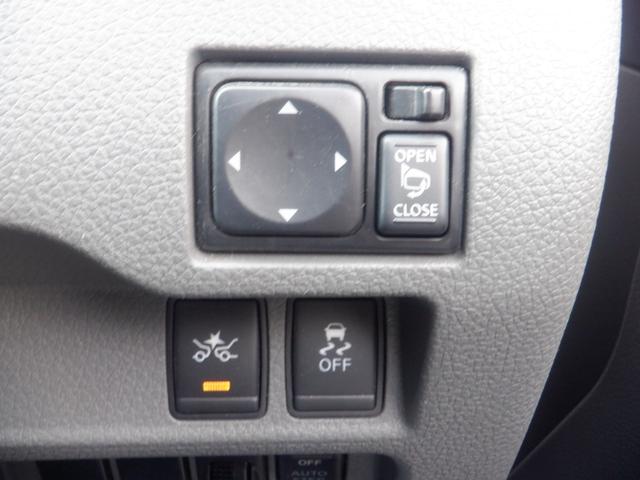 NV350キャラバンバン 4ドアバン2.5チェアキャブ車いす2名 福祉車両 車椅子1基 ストレッチャー1基 リアリフト 電動固定装置 サイドステップ 手すり リモコン Mナビ フルセグTV 全周囲カメラ バックカメラ Wエアコン 盗難防止 ワンオーナー キーレス(11枚目)