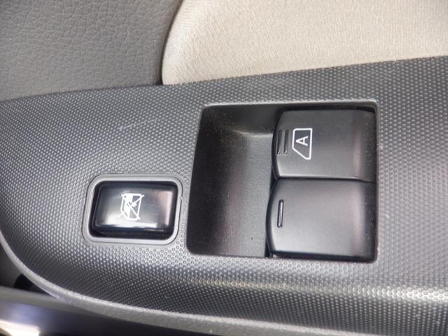 NV350キャラバンバン 4ドアバン2.5チェアキャブ車いす2名 福祉車両 車椅子1基 ストレッチャー1基 リアリフト 電動固定装置 サイドステップ 手すり リモコン Mナビ フルセグTV 全周囲カメラ バックカメラ Wエアコン 盗難防止 ワンオーナー キーレス(12枚目)