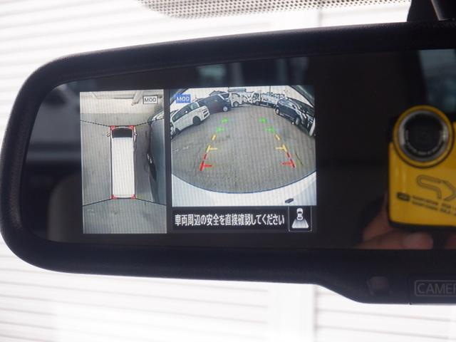 NV350キャラバンバン 4ドアバン2.5チェアキャブ車いす2名 福祉車両 車椅子1基 ストレッチャー1基 リアリフト 電動固定装置 サイドステップ 手すり リモコン Mナビ フルセグTV 全周囲カメラ バックカメラ Wエアコン 盗難防止 ワンオーナー キーレス(14枚目)