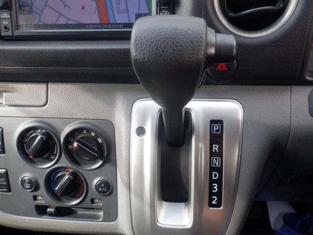 NV350キャラバンバン 4ドアバン2.5チェアキャブ車いす2名 福祉車両 車椅子1基 ストレッチャー1基 リアリフト 電動固定装置 サイドステップ 手すり リモコン Mナビ フルセグTV 全周囲カメラ バックカメラ Wエアコン 盗難防止 ワンオーナー キーレス(17枚目)