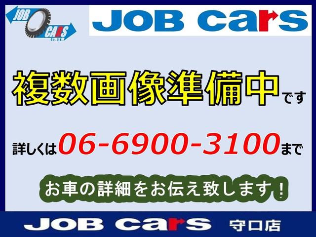 NV350キャラバンバン 4ドアバン2.5チェアキャブ車いす2名 福祉車両 車椅子1基 ストレッチャー1基 リアリフト 電動固定装置 サイドステップ 手すり リモコン Mナビ フルセグTV 全周囲カメラ バックカメラ Wエアコン 盗難防止 ワンオーナー キーレス(21枚目)